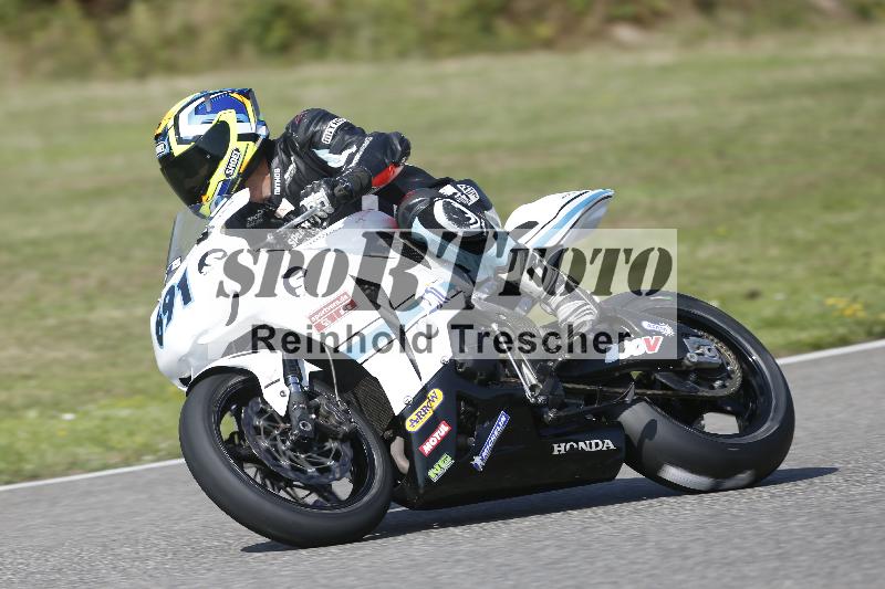 /26 23.07.2026  Speer Racing ADR/Gruppe rot/691